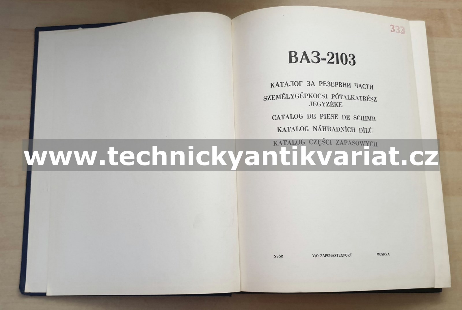 VAZ 2103 - katalog náhradních dílů