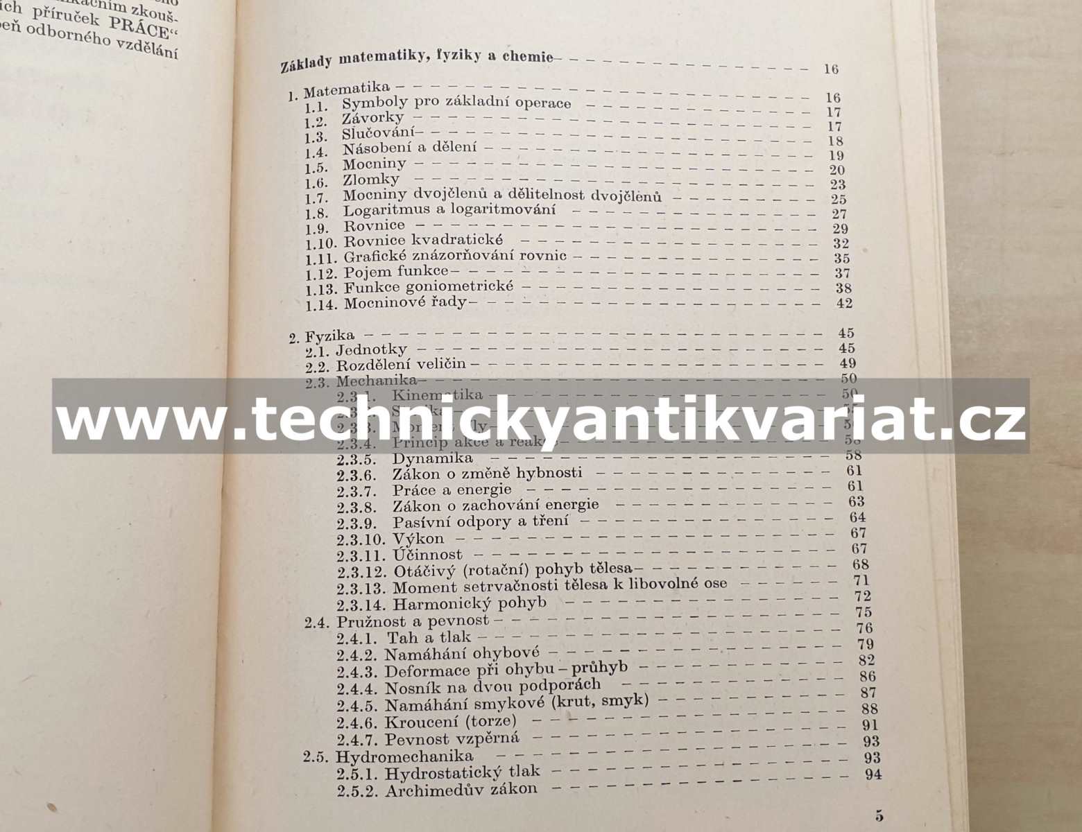 Základní kvalifikační učebnice přesná mechanika a optika - Kamarád, Otáhal, Podzimek, Šulc (1974)