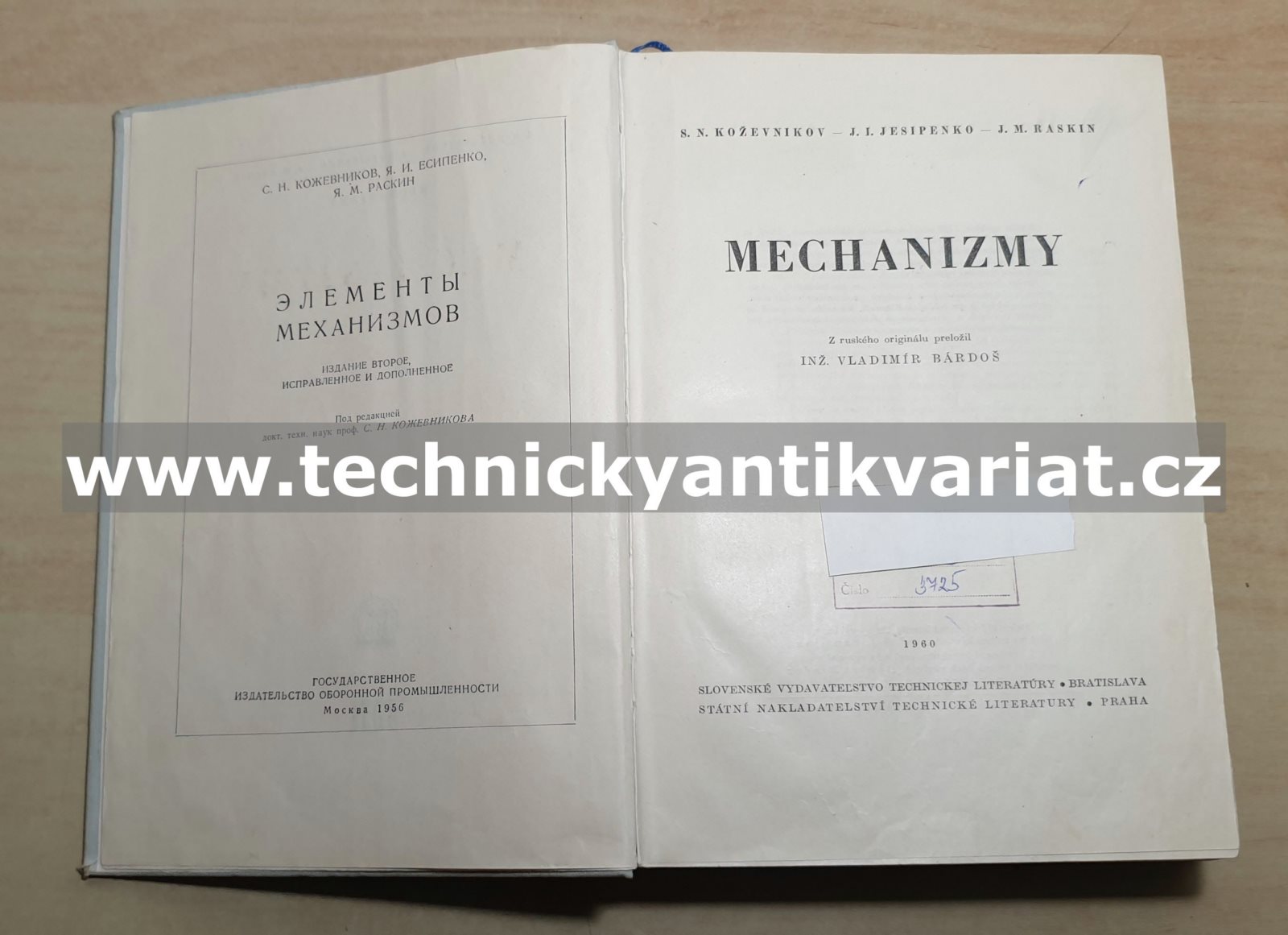Mechanismy - Koževnikov, Jesipenko, Raskin (1960)