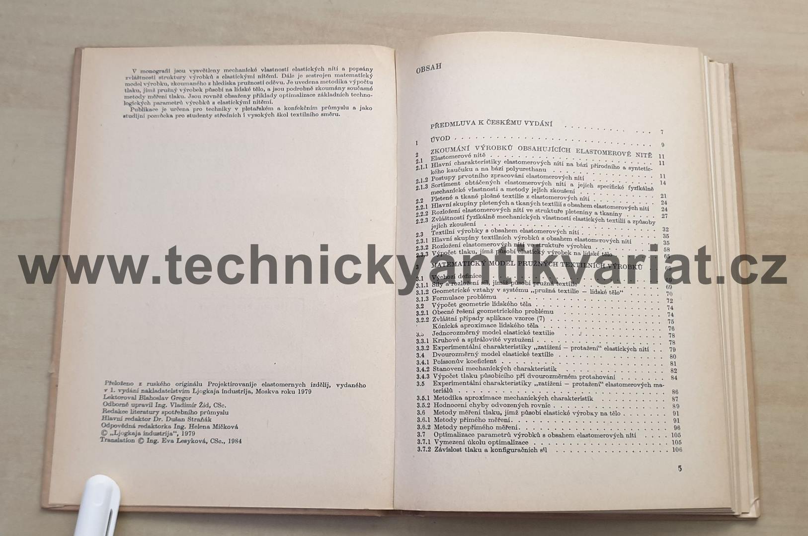 Navrhování pružných textilních výrobků - V.N. Filatov (1984)