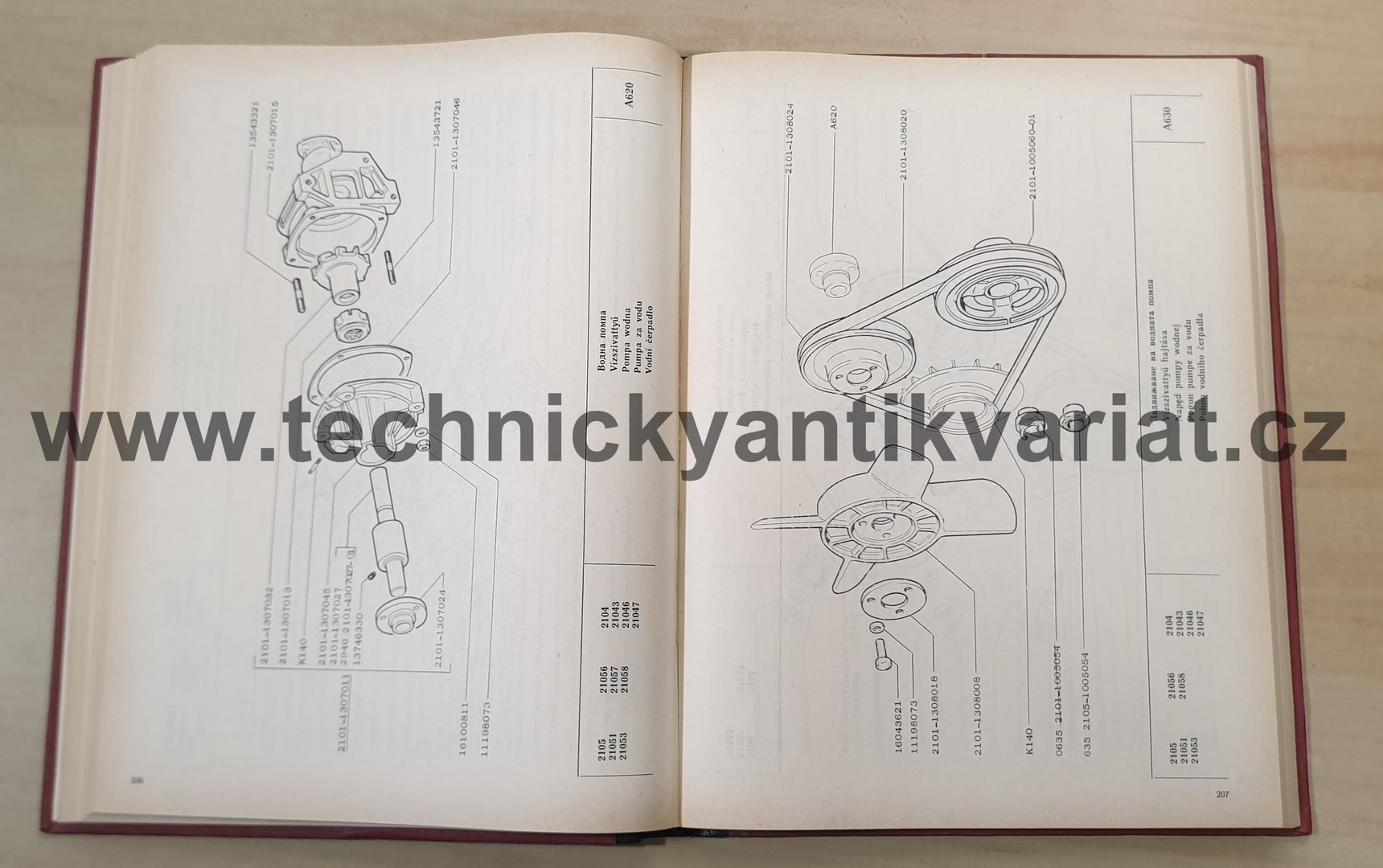 VAZ 2104, 2105 - katalog (1988)