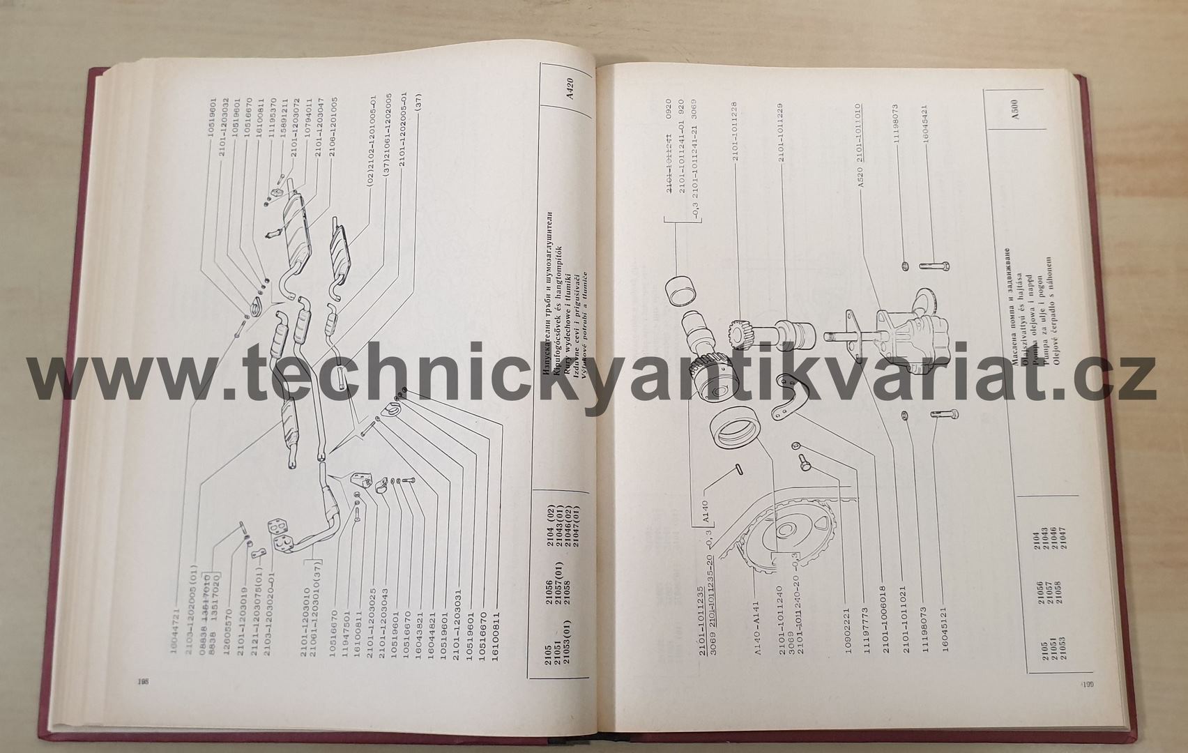 VAZ 2104, 2105 - katalog (1988)