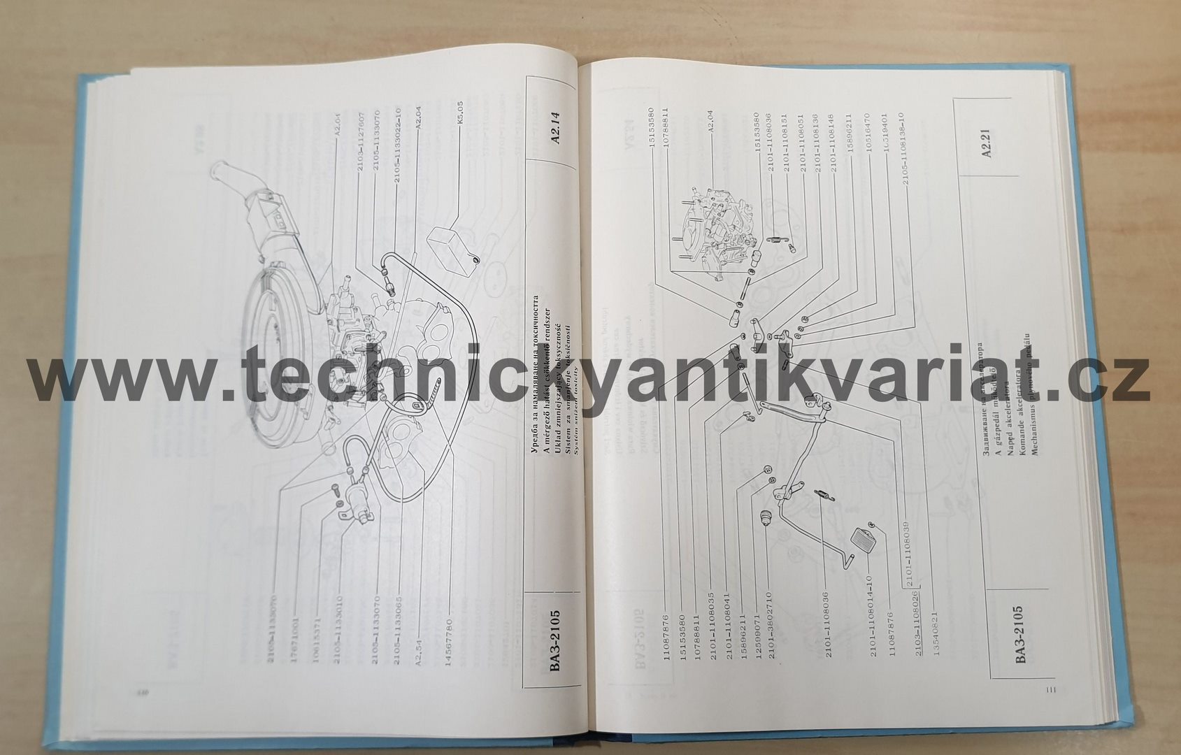 VAZ 2105 - katalog náhradních dílů (1980)