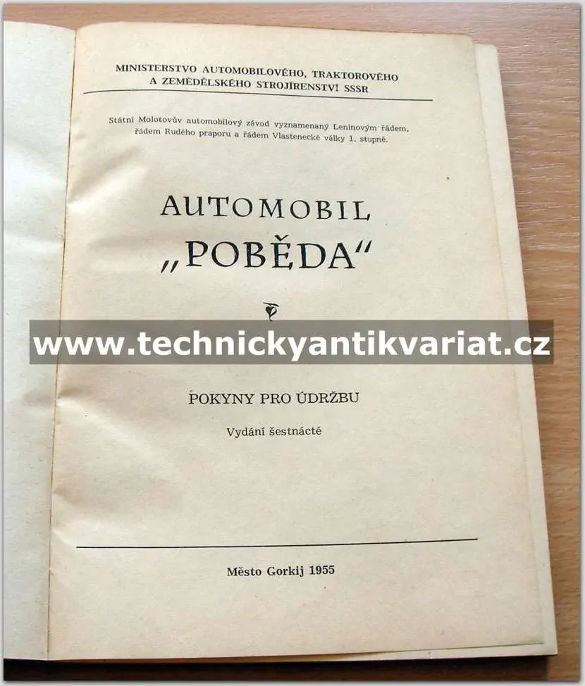 Poběda