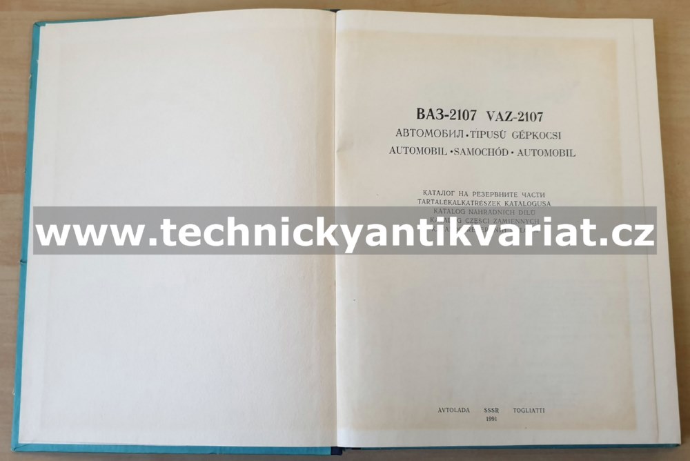 VAZ 2107 - katalog náhradních dílů (1991)