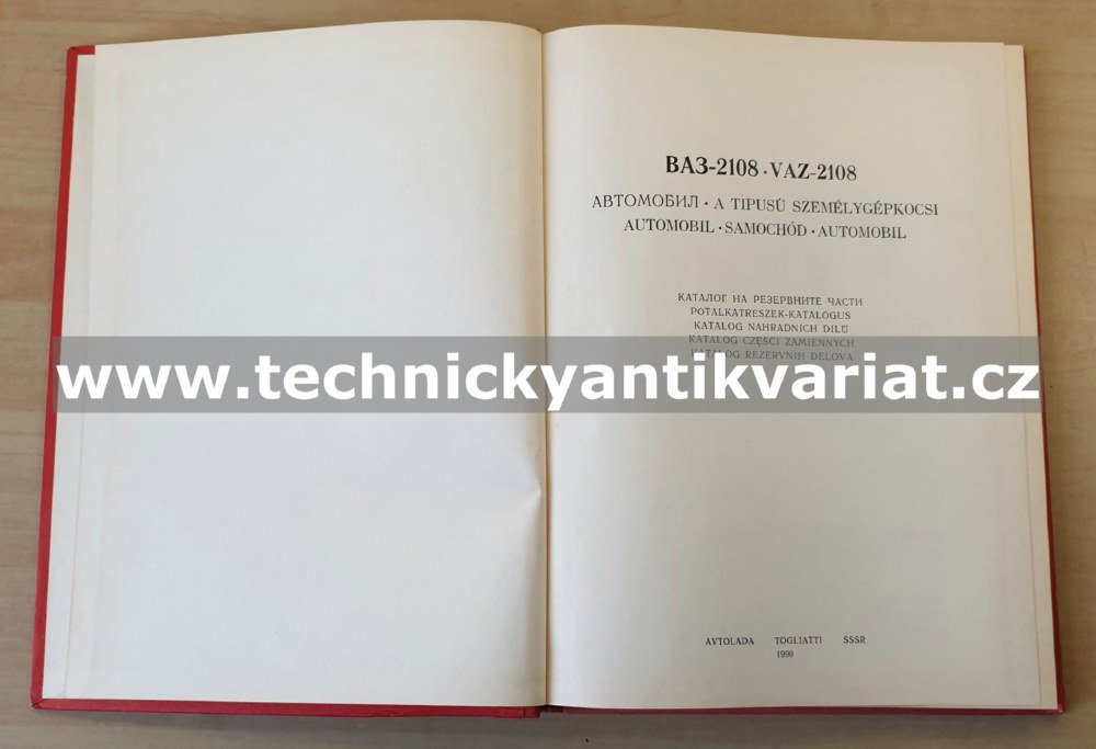 VAZ 2108 - katalog náhradních dílů (1990)