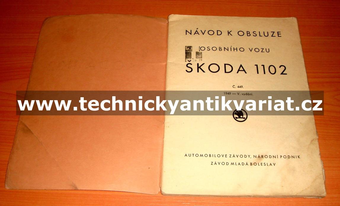 Škoda 1102
