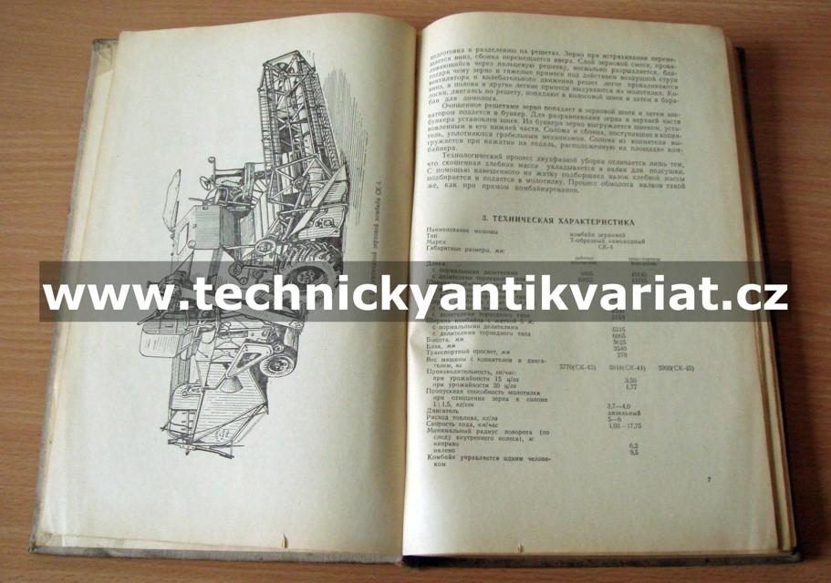 Kombajn CK4