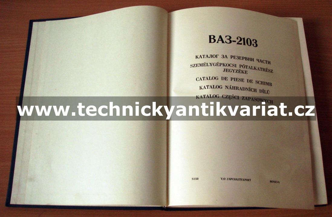 VAZ 2103 - katalog náhradních dílů