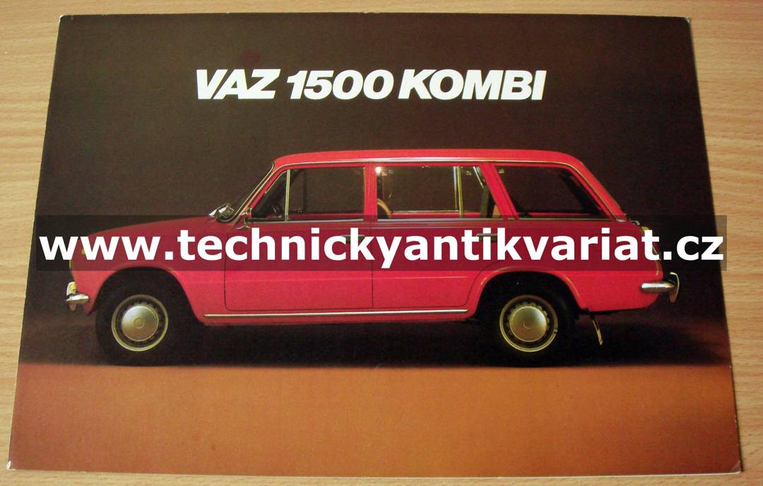 VAZ 1500 kombi