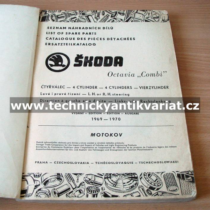 Škoda Octavia Combi