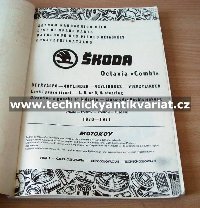 Škoda Octavia Combi