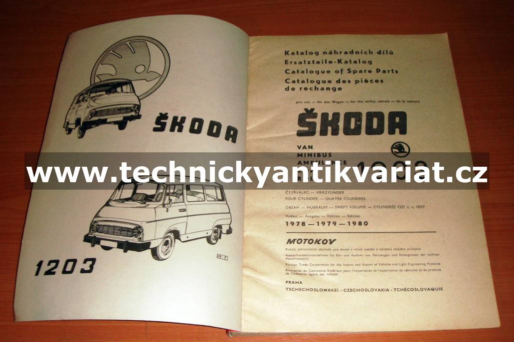 Škoda 1203