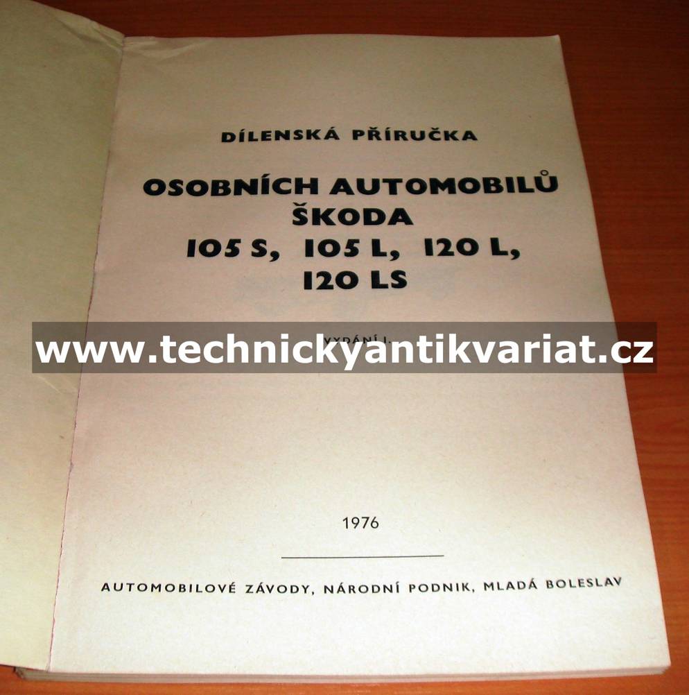 ŠKODA 105S, 105L, 120L, 120LS