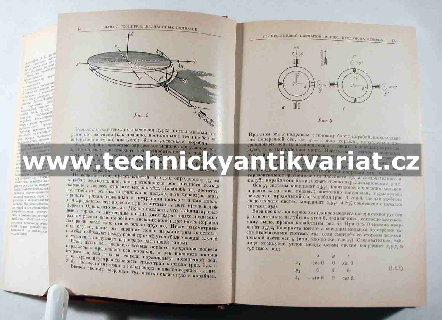 Orientace, gyroskop, navigace