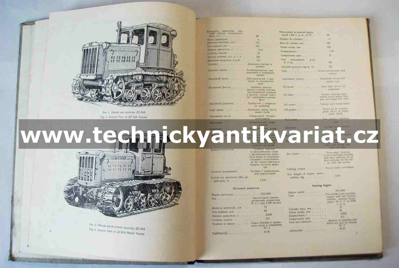 Traktor DT 54A, DT 55A