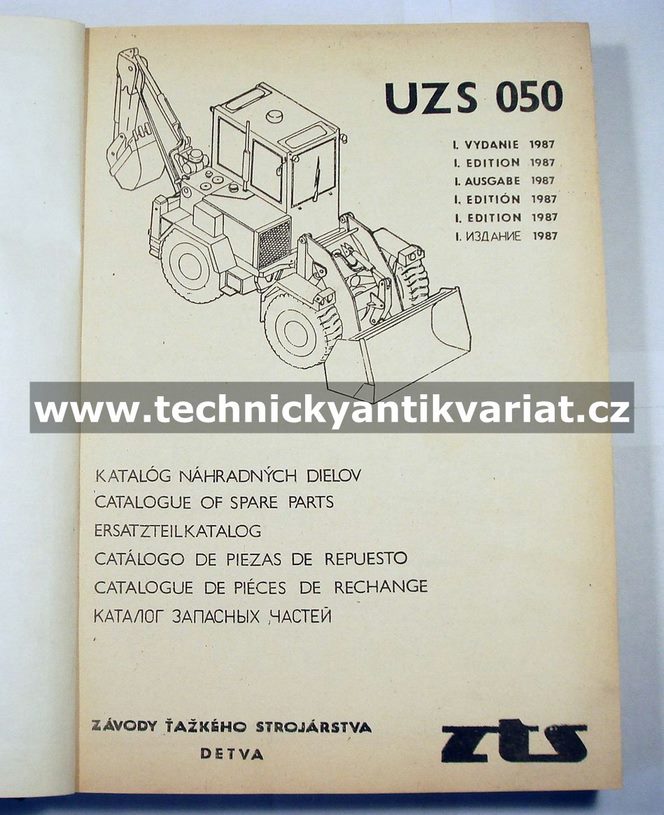 UZS 050