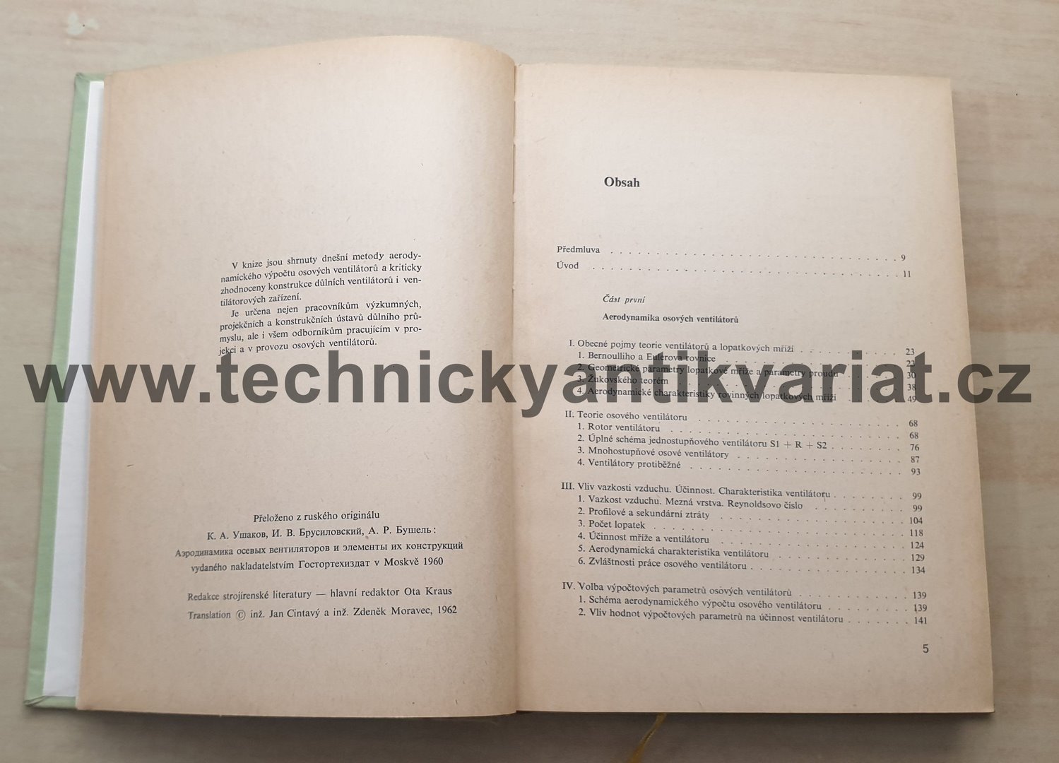 Aerodynamika osových ventilátorů a jejich konstrukční prvky (1962)