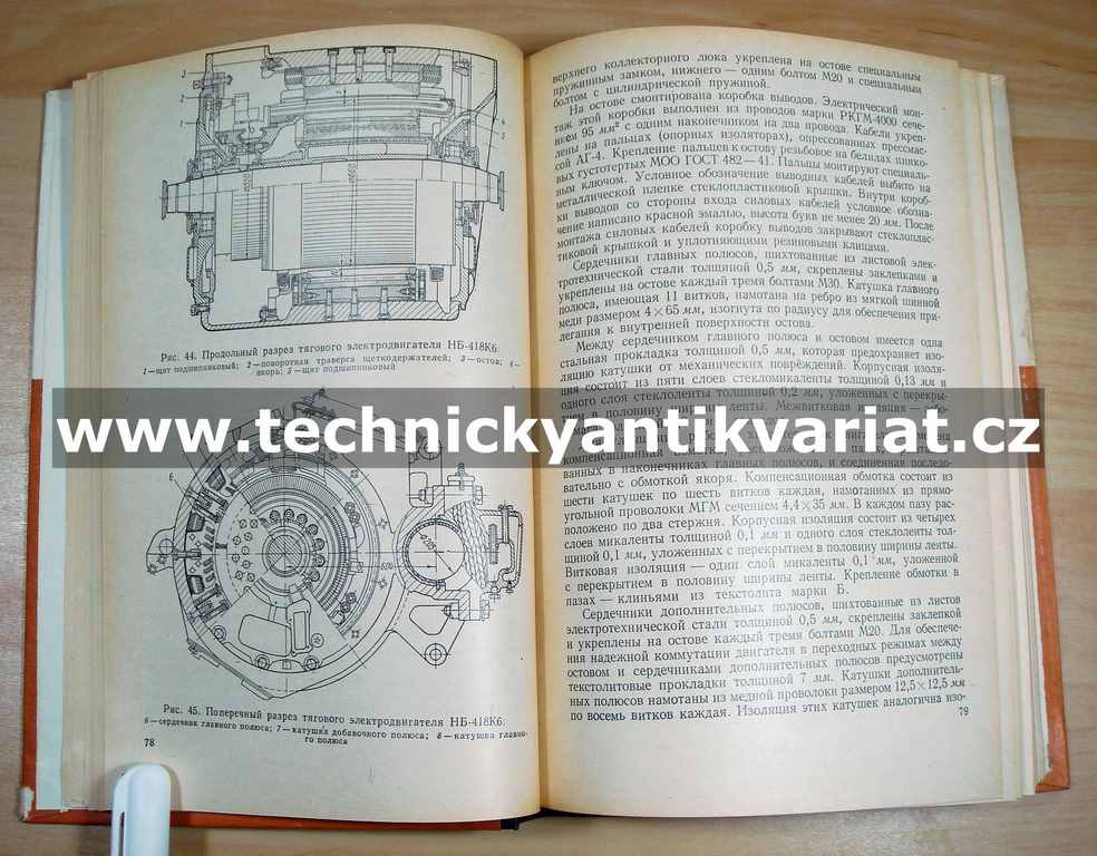 Elektrická lokomotiva VL80k