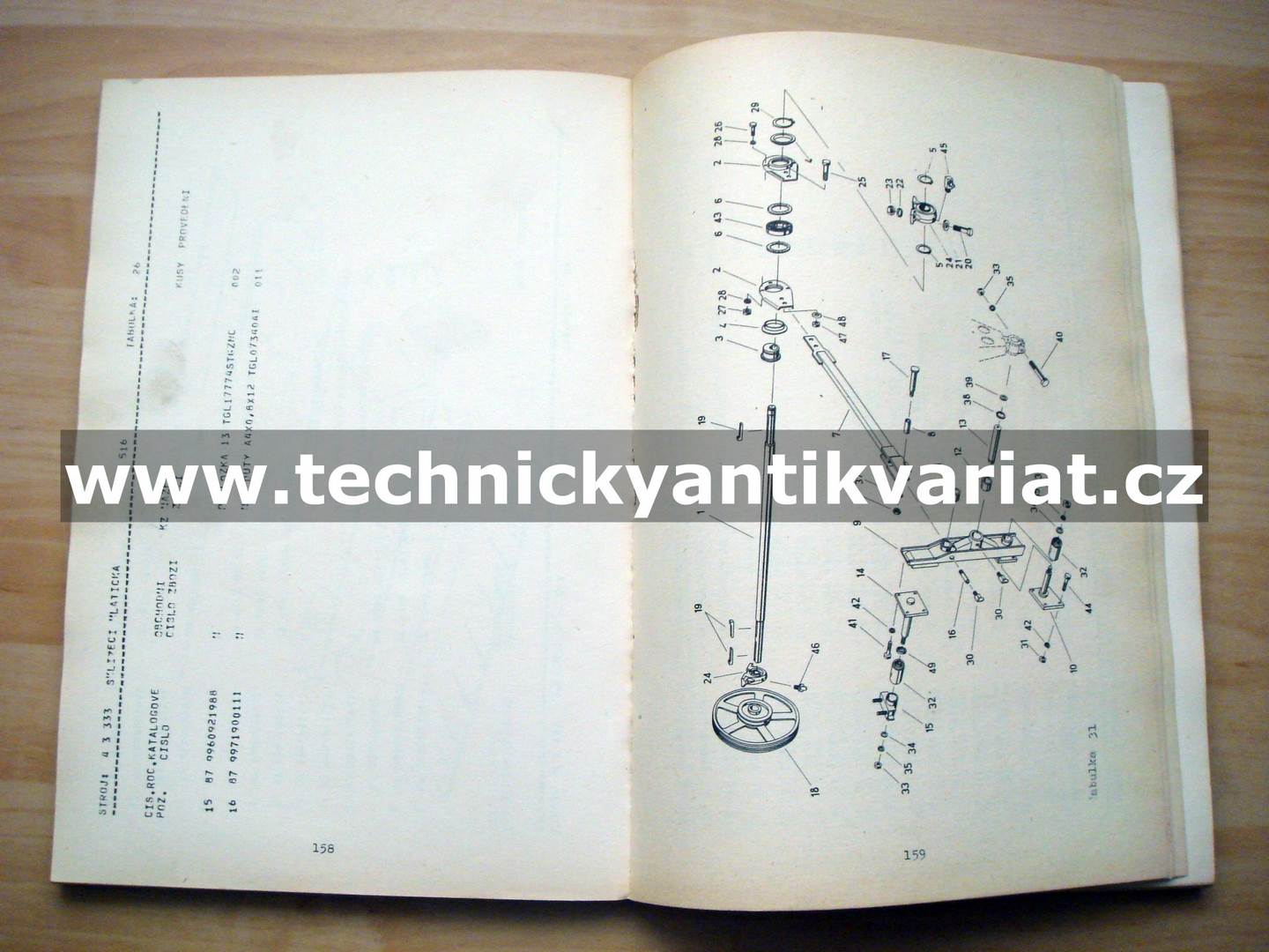Sklízecí mlátička E516
