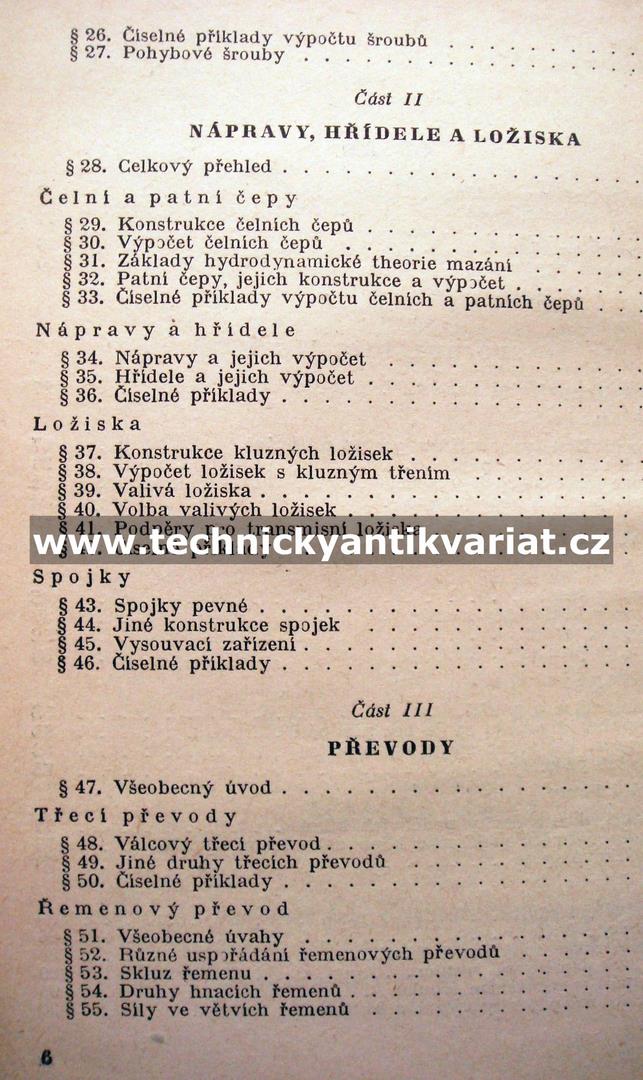 Součásti strojů