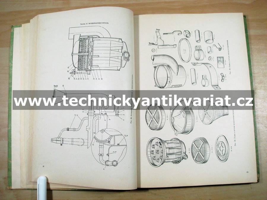 DT75 - katalog dílů