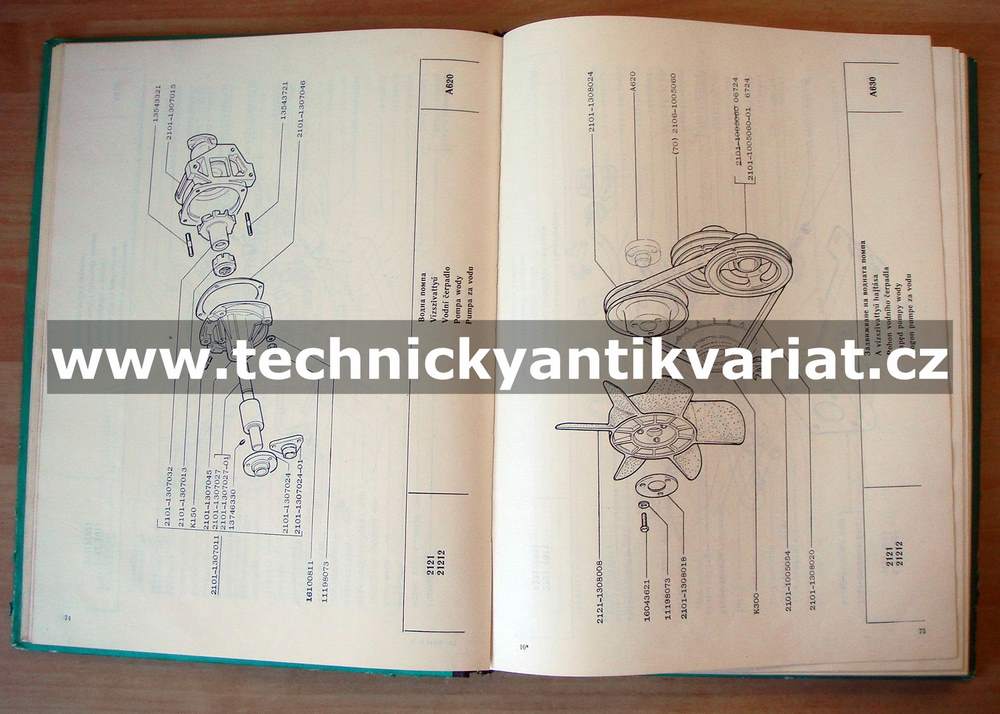 VAZ 2121 - katalog náhradních dílů (1990)