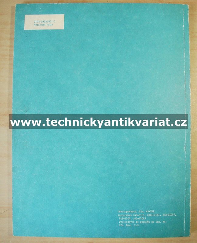 VAZ 2105, 21051, 21053, 2104, 21043 - návod k opravám