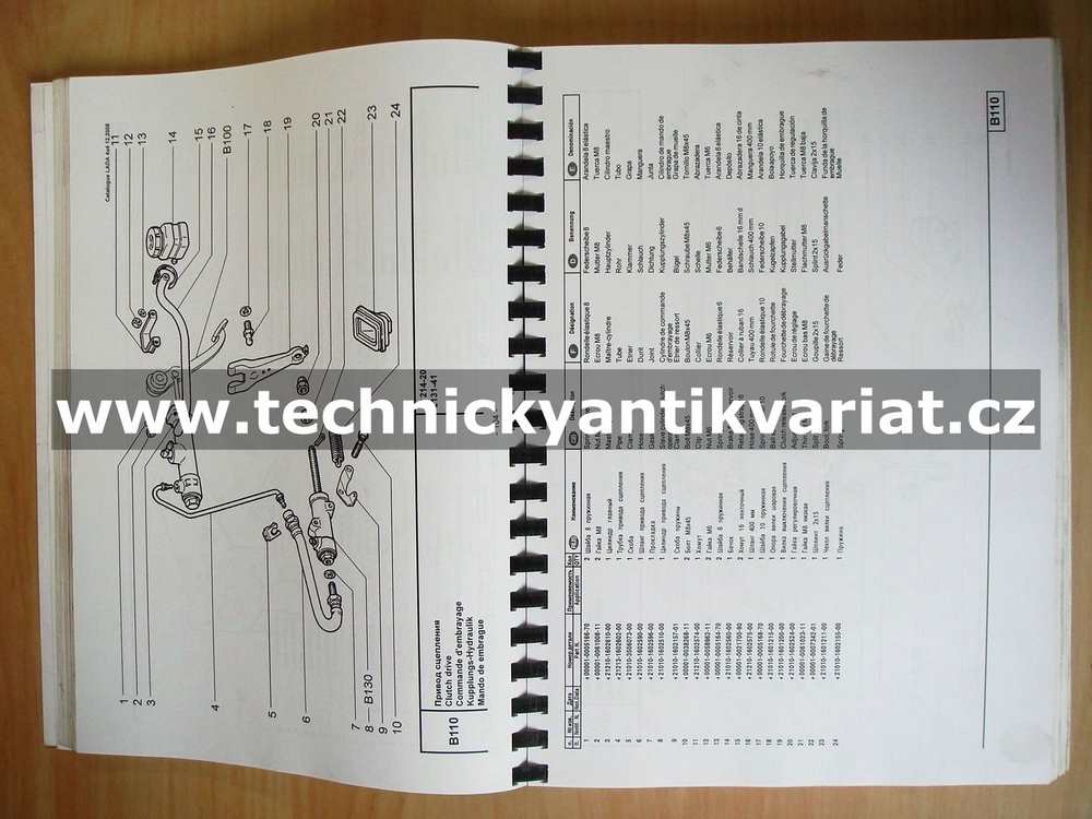 LADA Niva 4x4, VAZ 21214-M - katalog (2009)