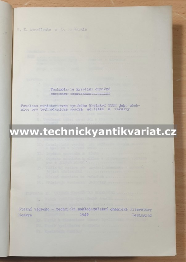 Technologie kyseliny dusičné - Atroščenko, Kargin (1952)