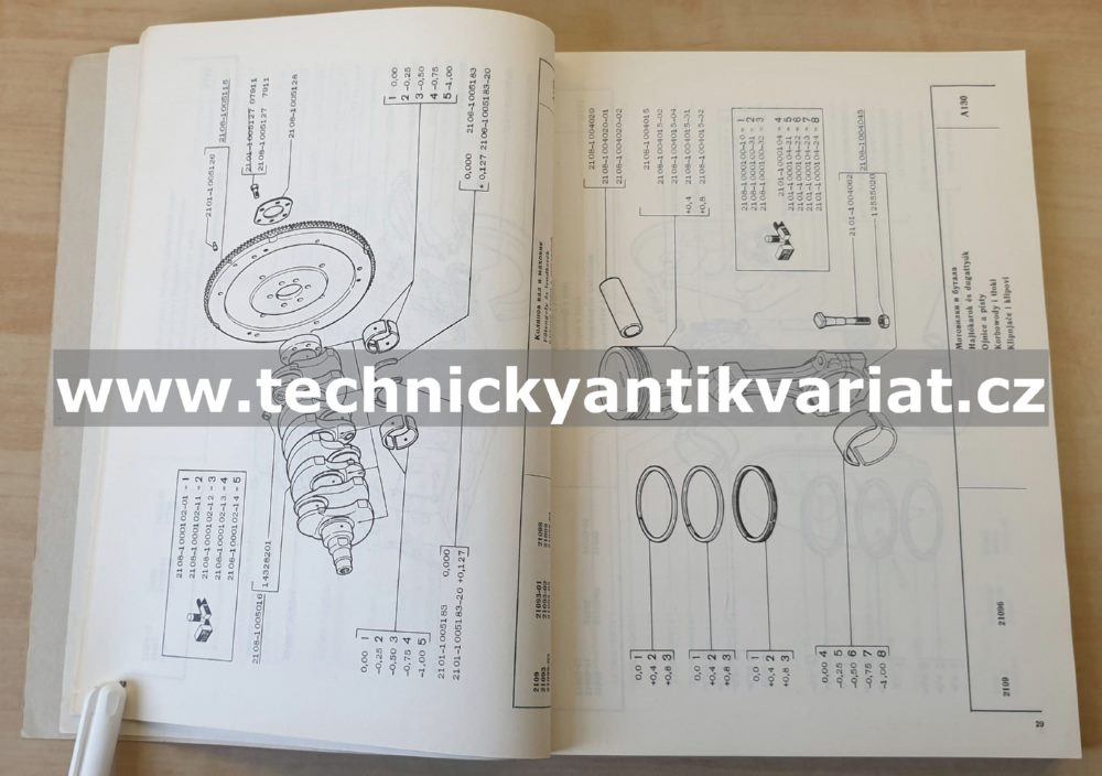 VAZ 2109 - katalog náhradních dílů (1990)
