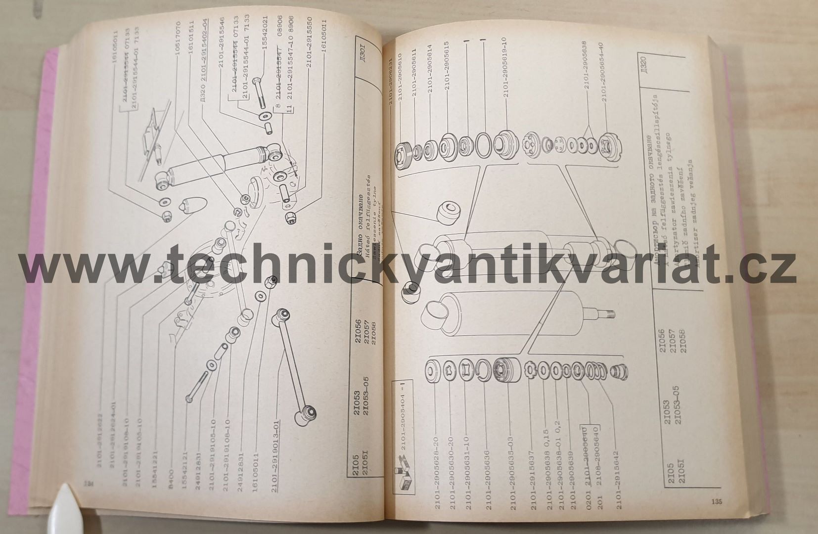 VAZ 2105 - katalog náhradních dílů (1991)
