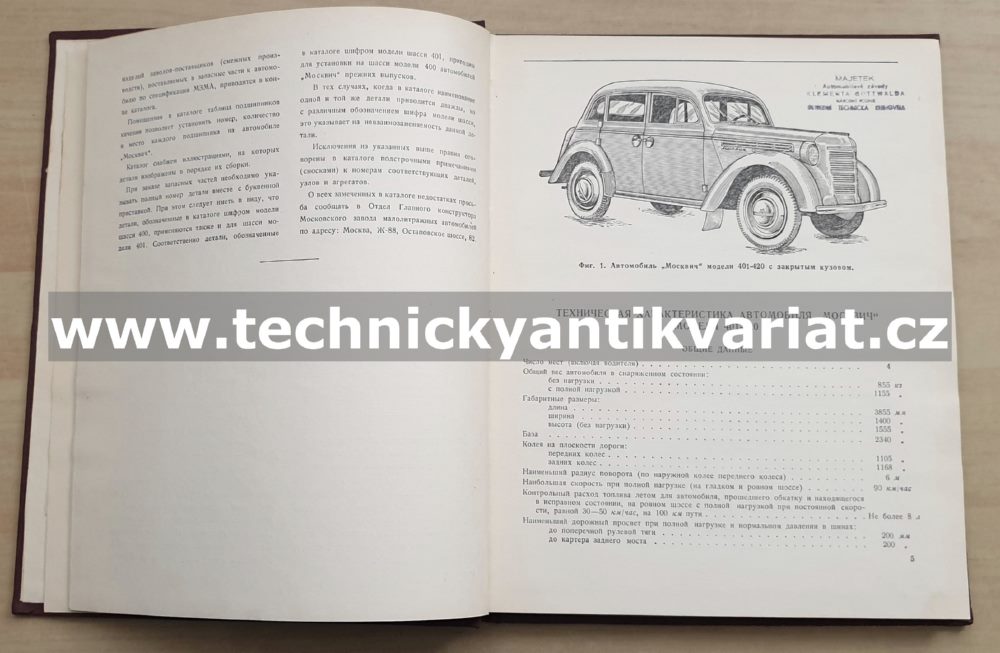 Moskvič 401-420 - katalog náhradních dílů (1954)