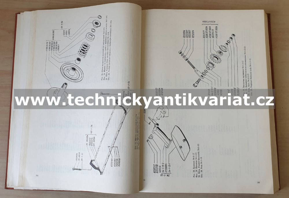 Kolos samochodný kombajn SK 6 - katalog náhradních dílů 