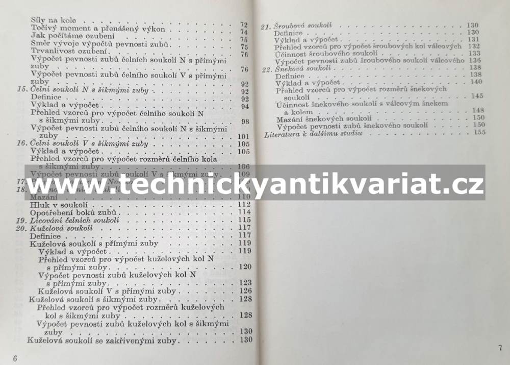 Ozubená kola - pokrokové konstrukce a výpočty - Emil Řeháček (1964)