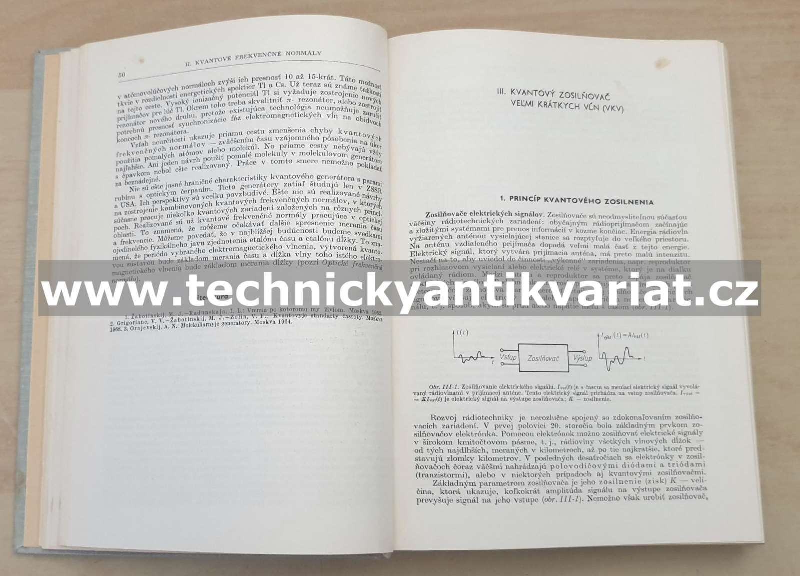 Kvantová elektronika (1969)