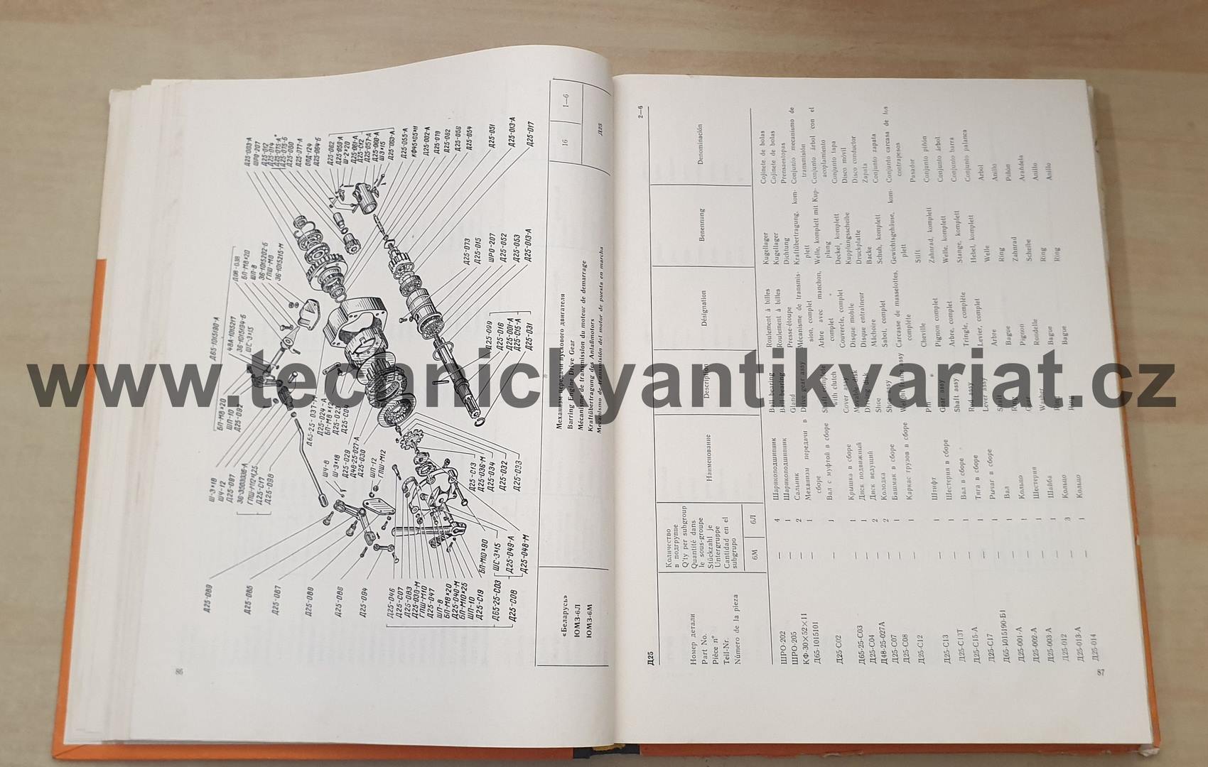 Traktor Bělarus - katalog dílů (1974)