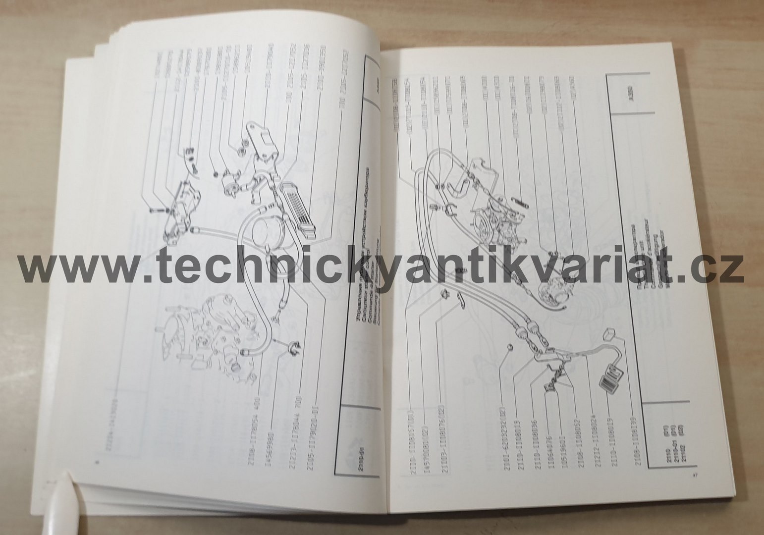 VAZ 2110, 21102 - katalog dílů (1996)