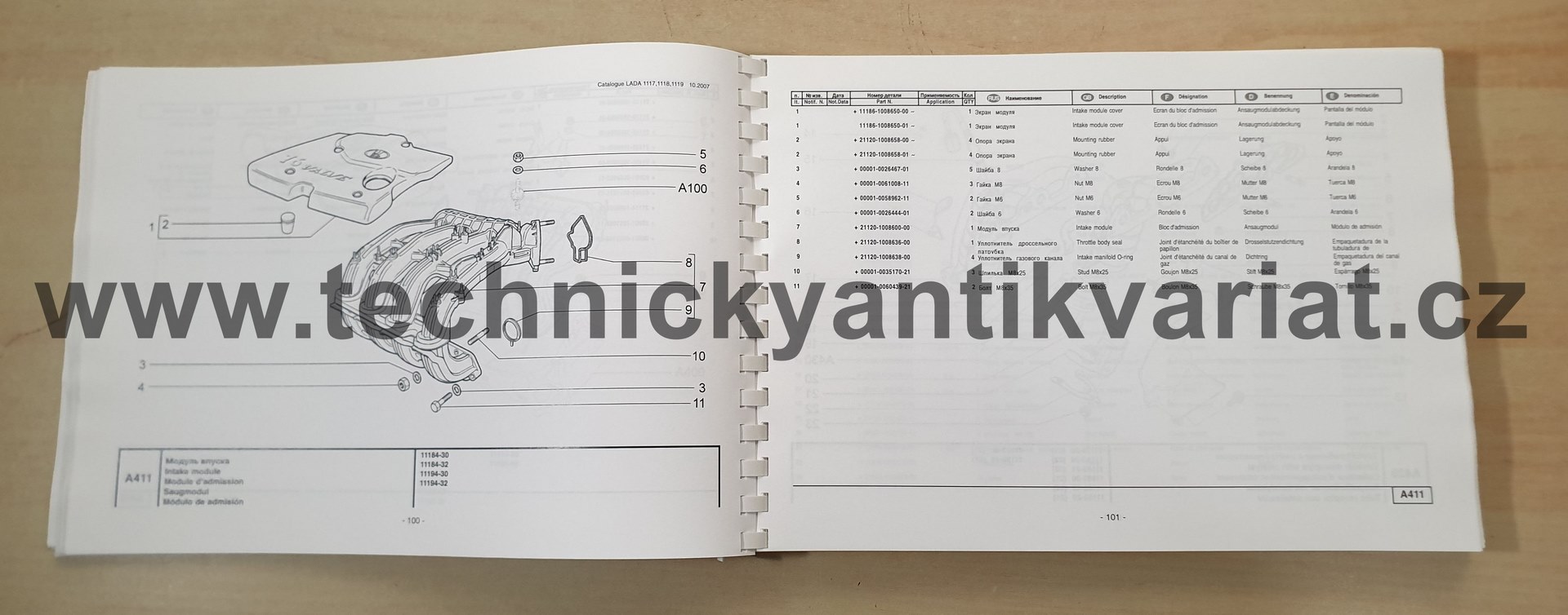 LADA 1117, 1118, 1119 - katalog náhradních dílů (2007)