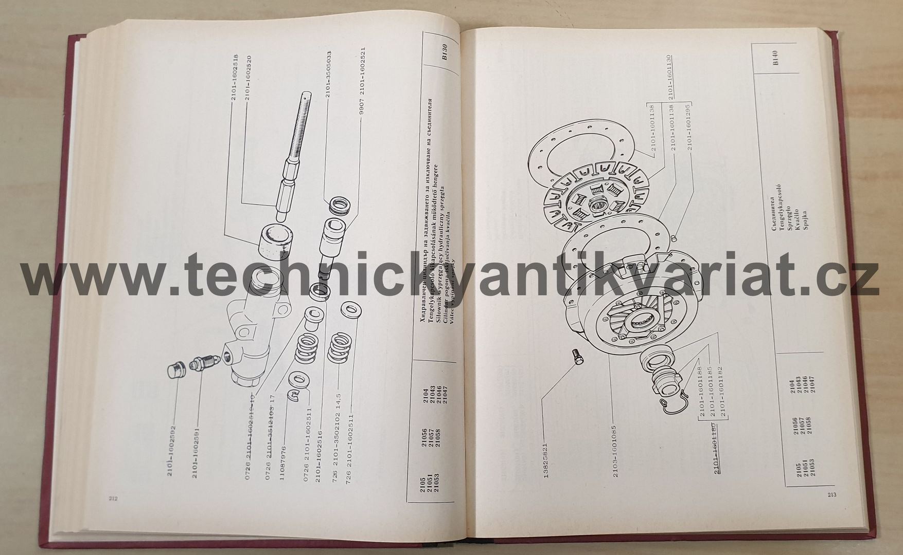 VAZ 2104, 2105 - katalog (1988)
