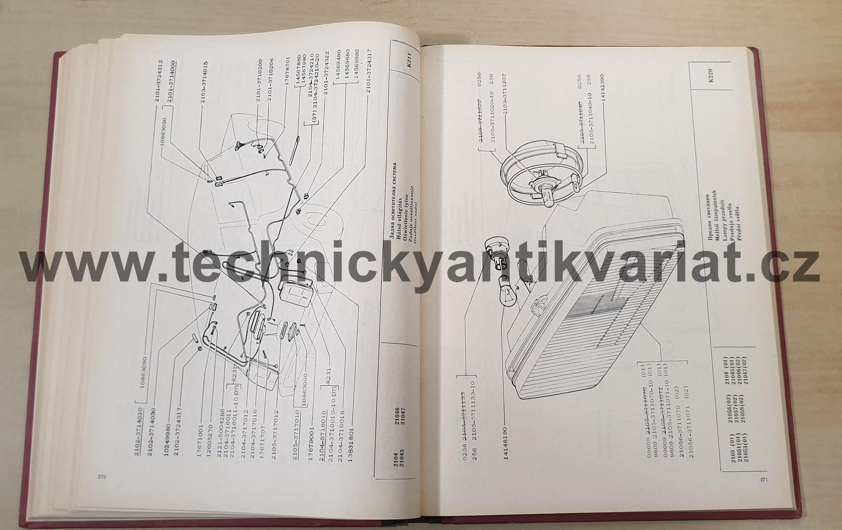 VAZ 2104, 2105 - katalog (1988)