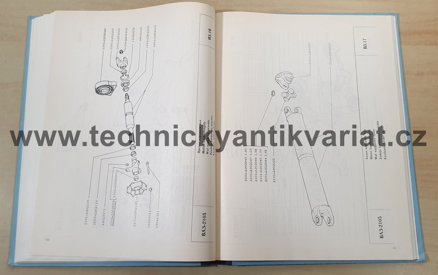 VAZ 2105 - katalog náhradních dílů (1980)