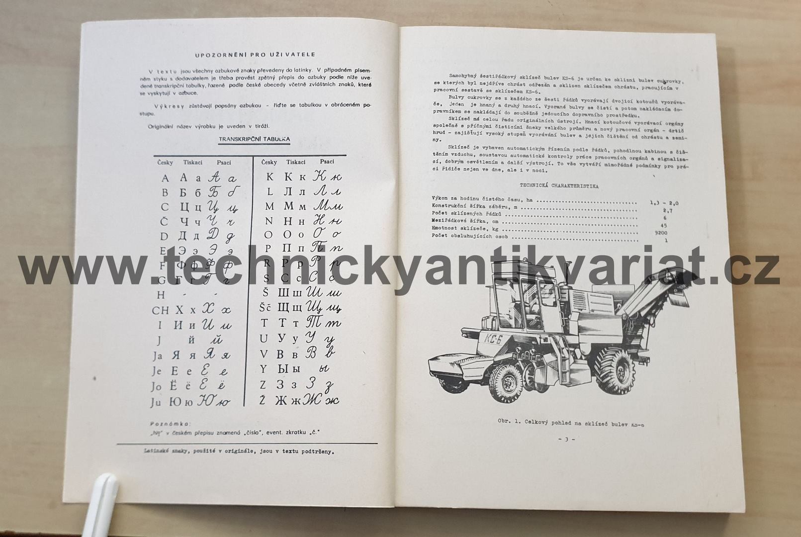 Samohybný sklízeč bulev KC 6 - katalog součástí (1977)