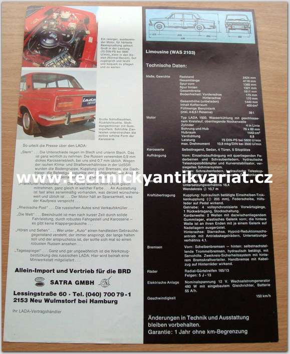 Lada 1500