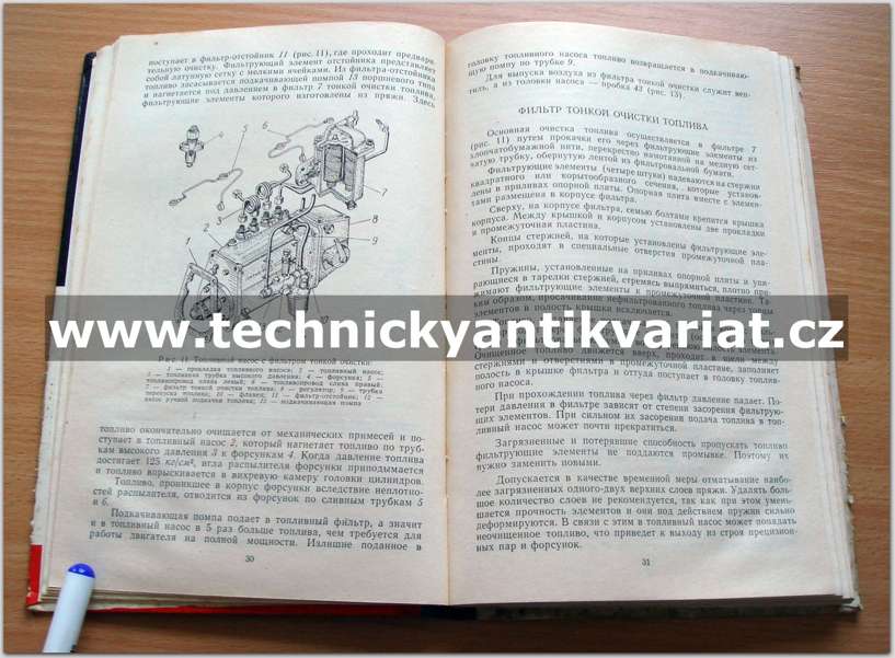 Dieslový motor SMD 14