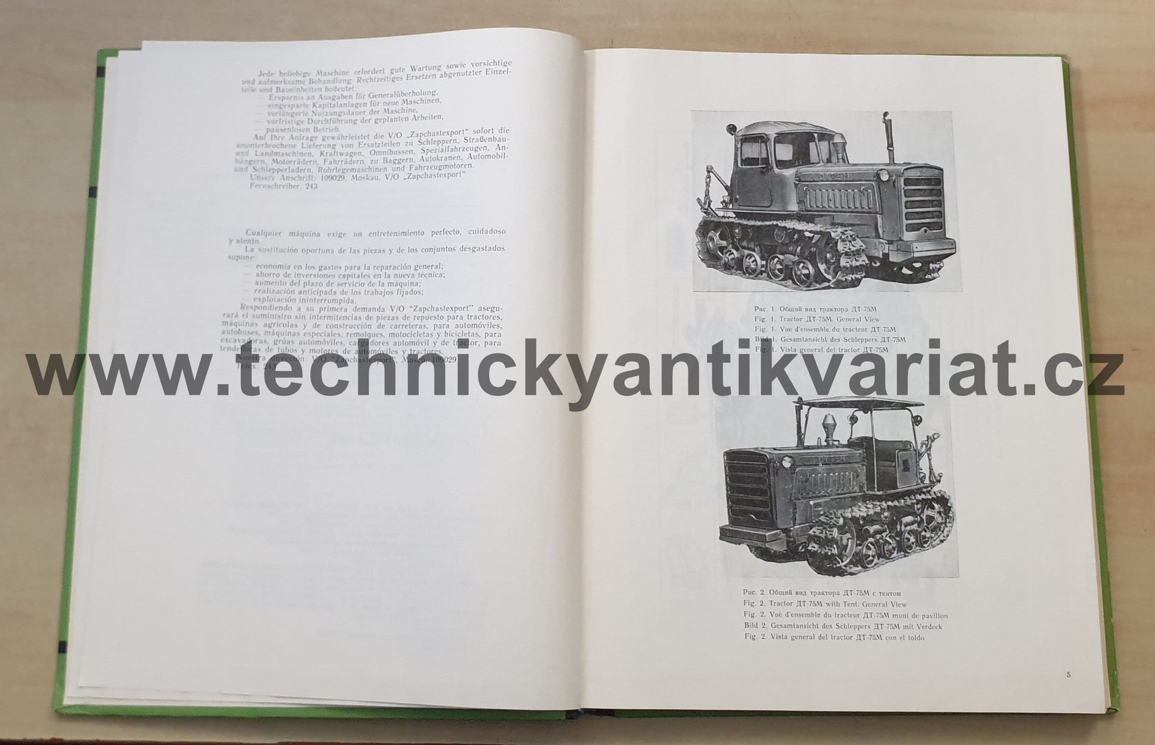 Traktor DT 75M - katalog náhradních dílů (1978)