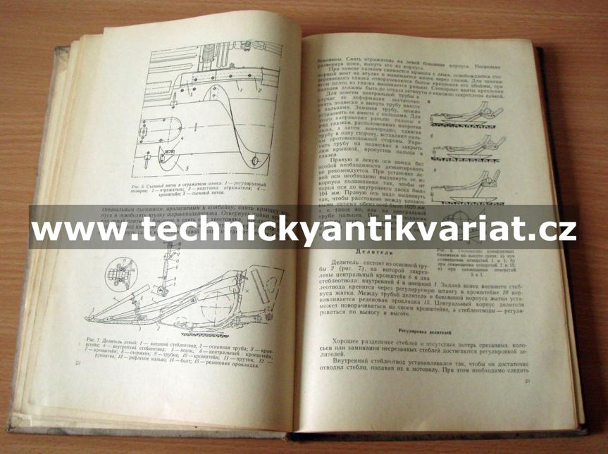 Kombajn CK4