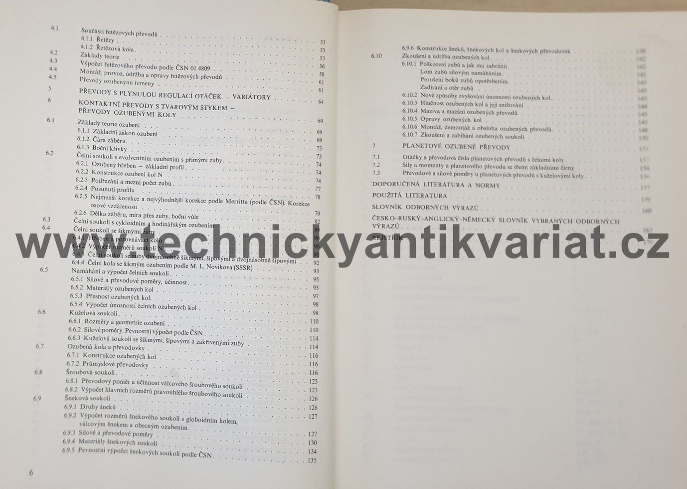 Stavba a provoz strojů II Převody - R.Kříž (1976)