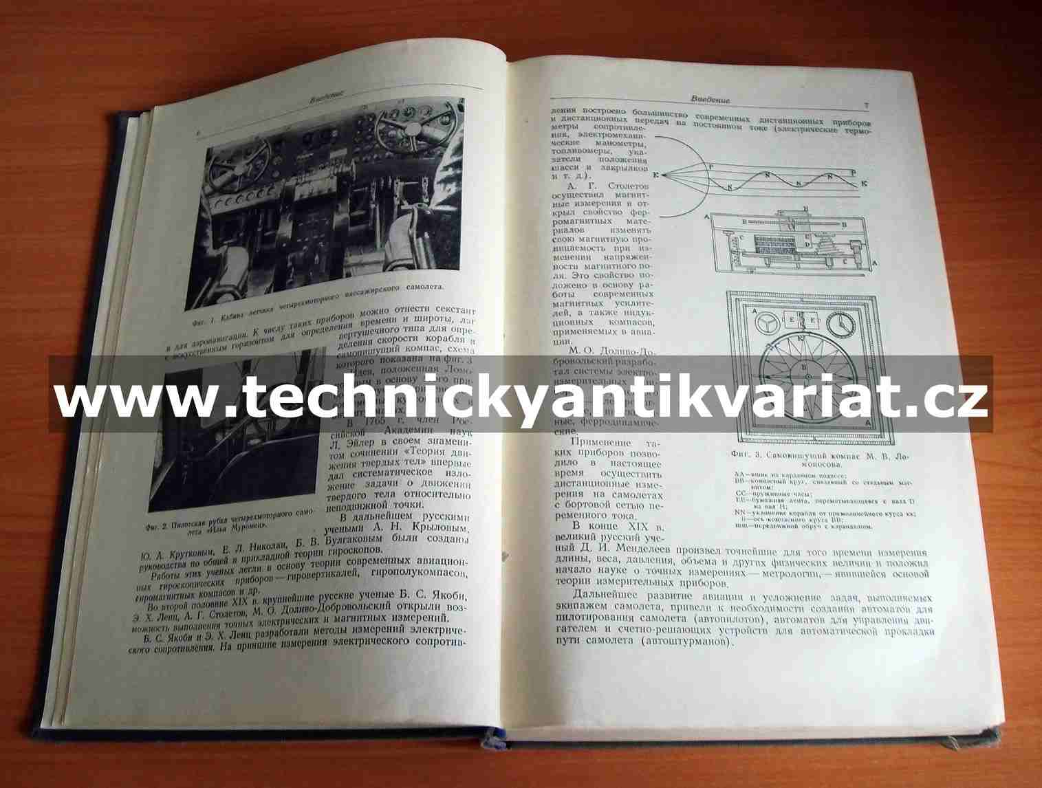 Výpočet a konstrukce aviatických přístrojů