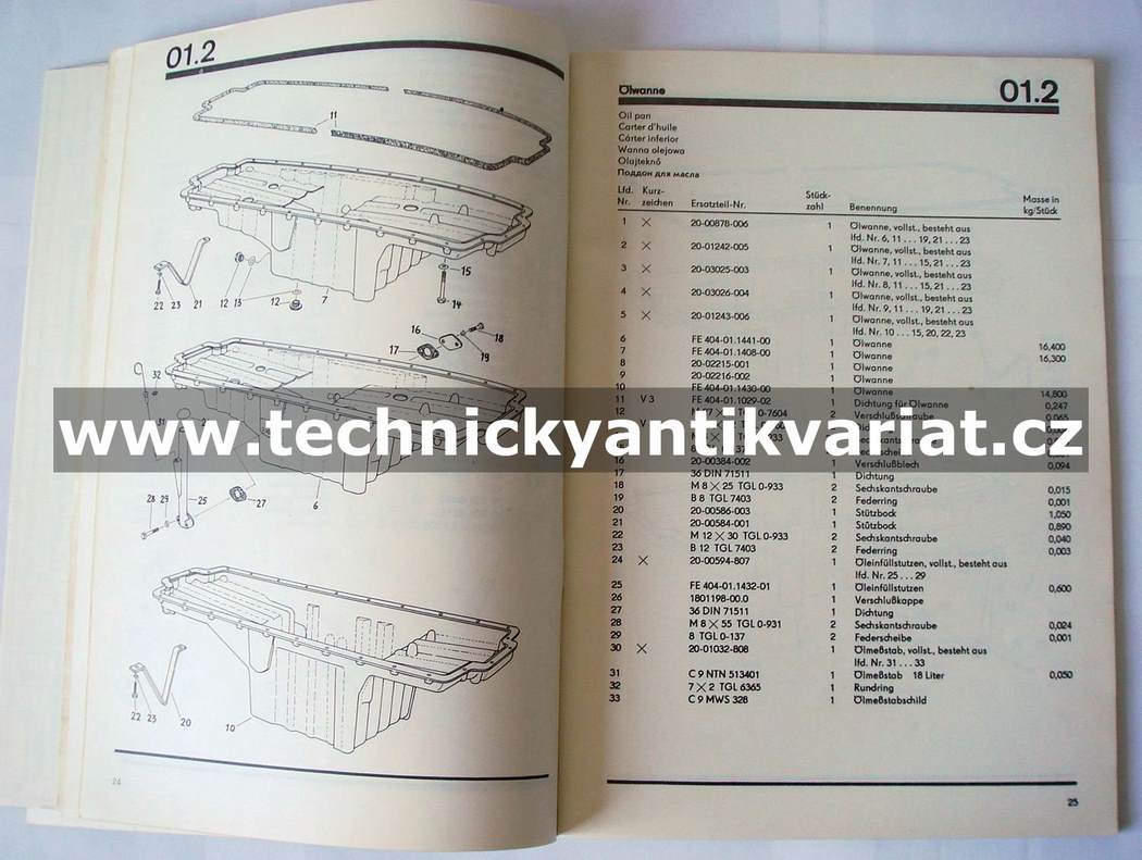 IFA 6VD 14,5/12 - 1(2) SRW